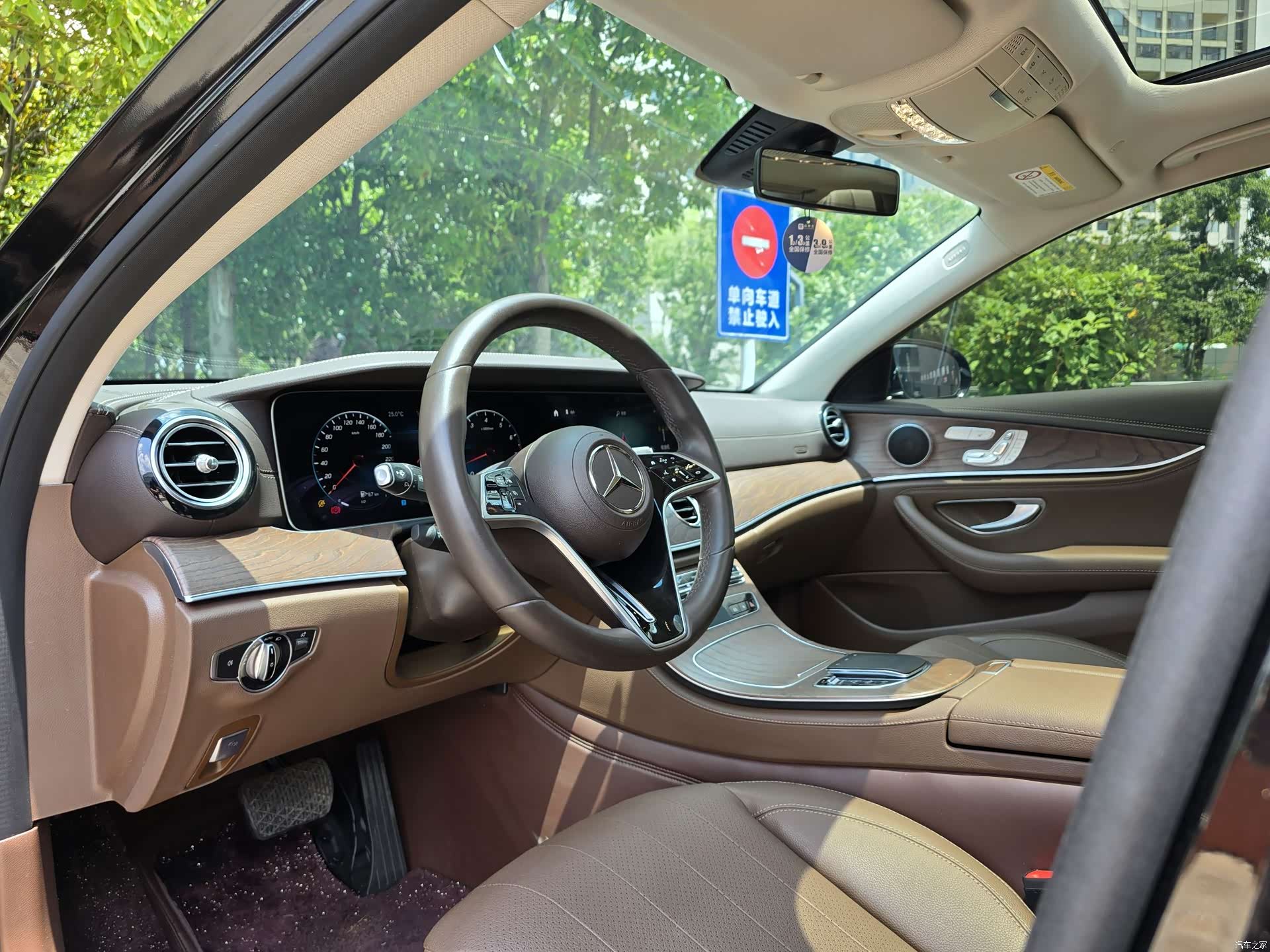 Mercedes-Benz E-Class, 2023 8