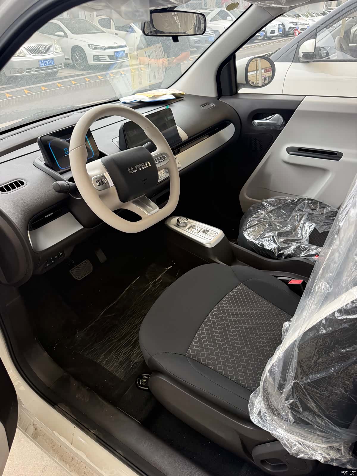 Changan Lumin, 2026 3
