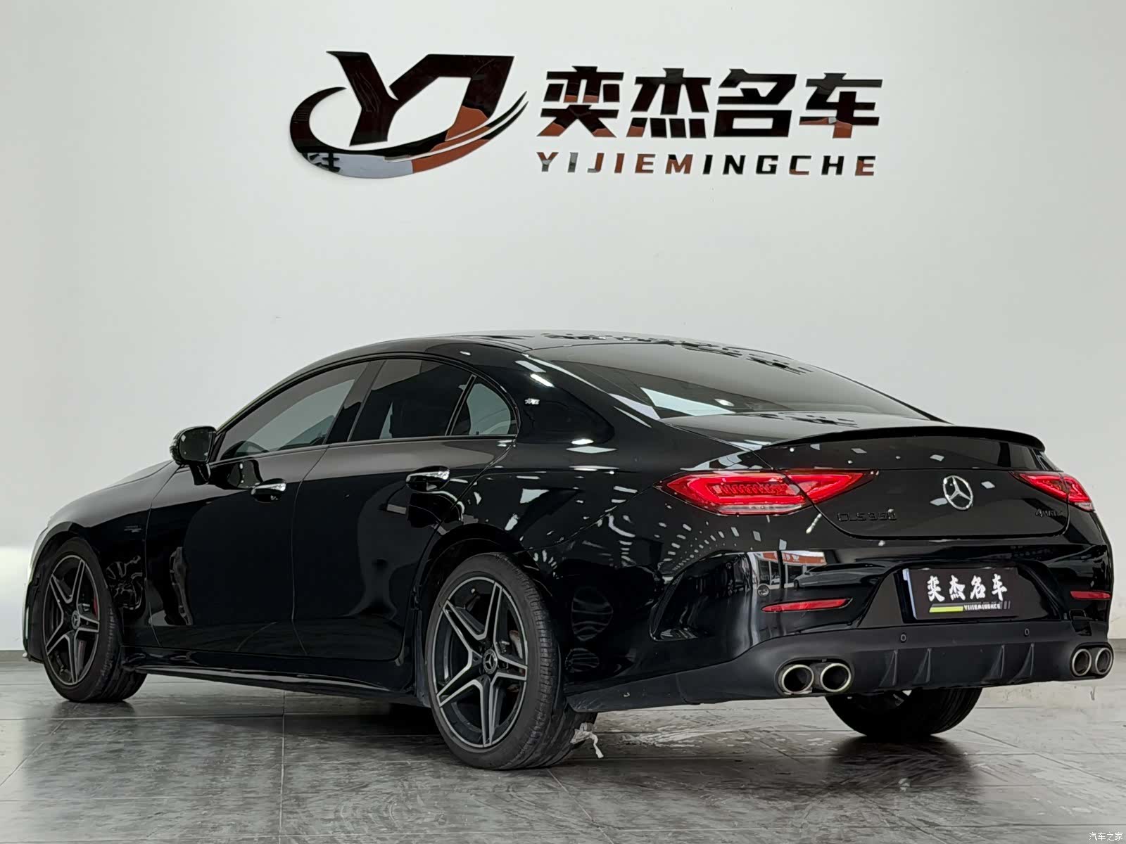 Mercedes-Benz CLS, 2020 9