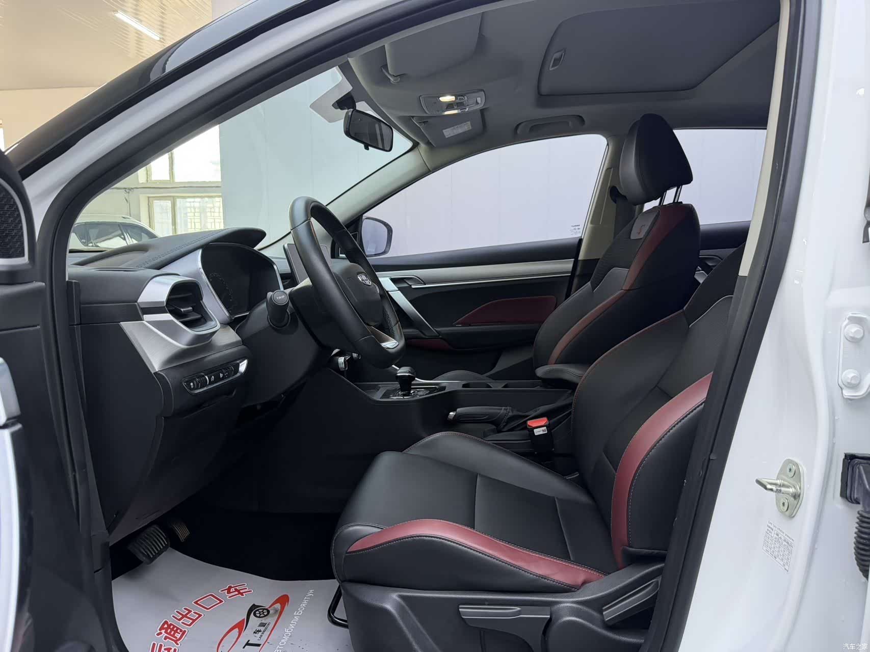 Geely Coolray, 2022 7
