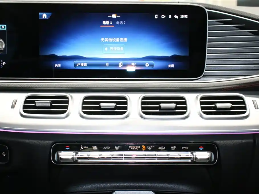 Mercedes-Benz GLE AMG