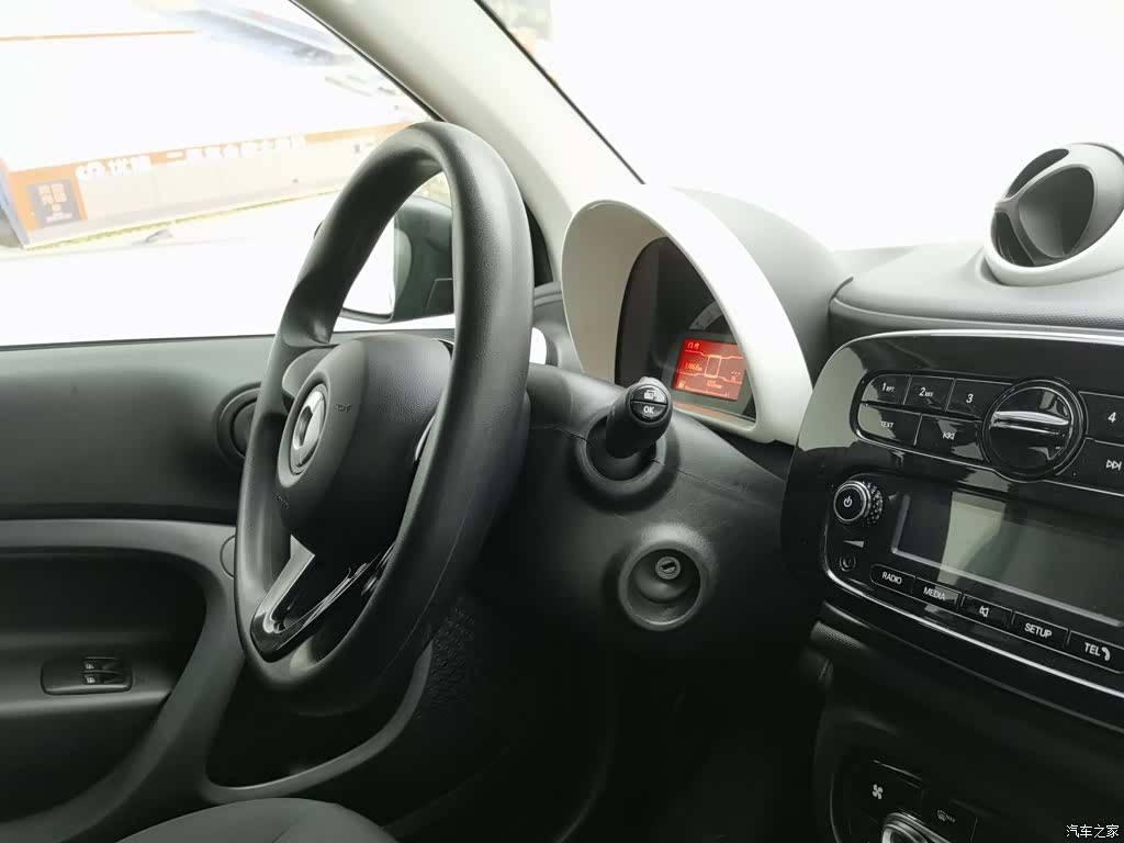 Smart Fortwo, 2017 22