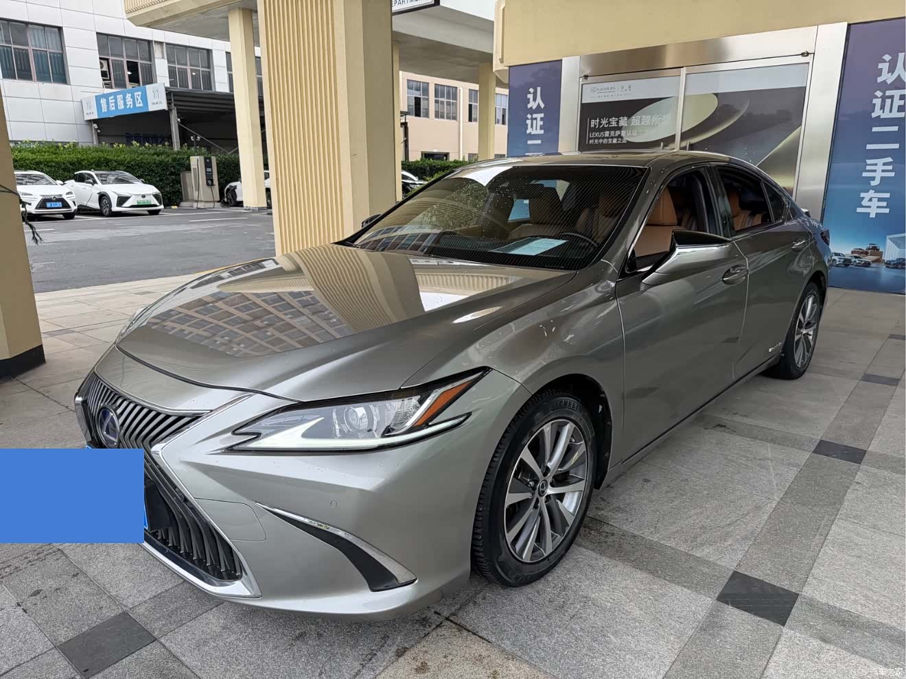 Lexus ES, 2020 1