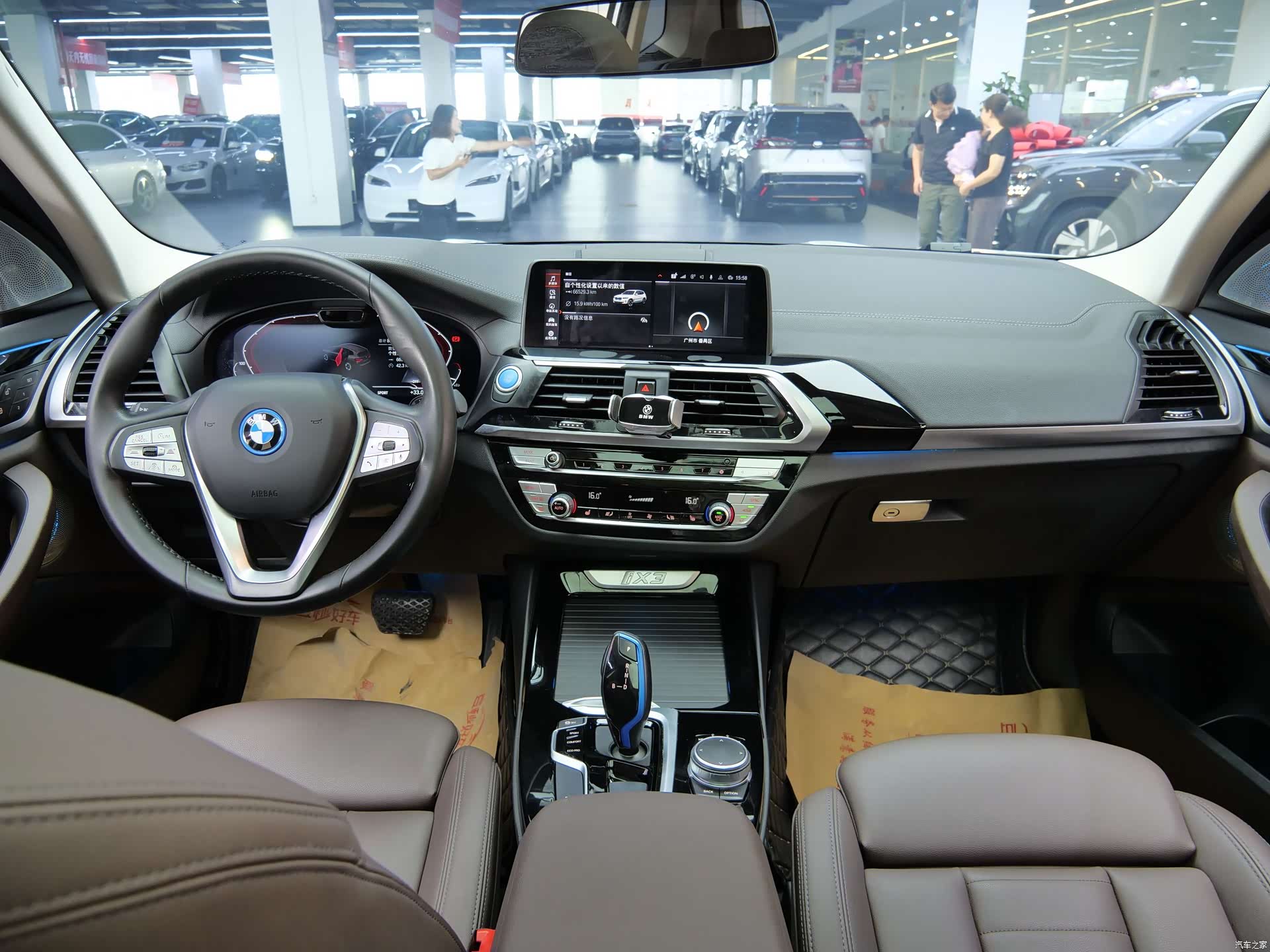 BMW iX3, 2021 14