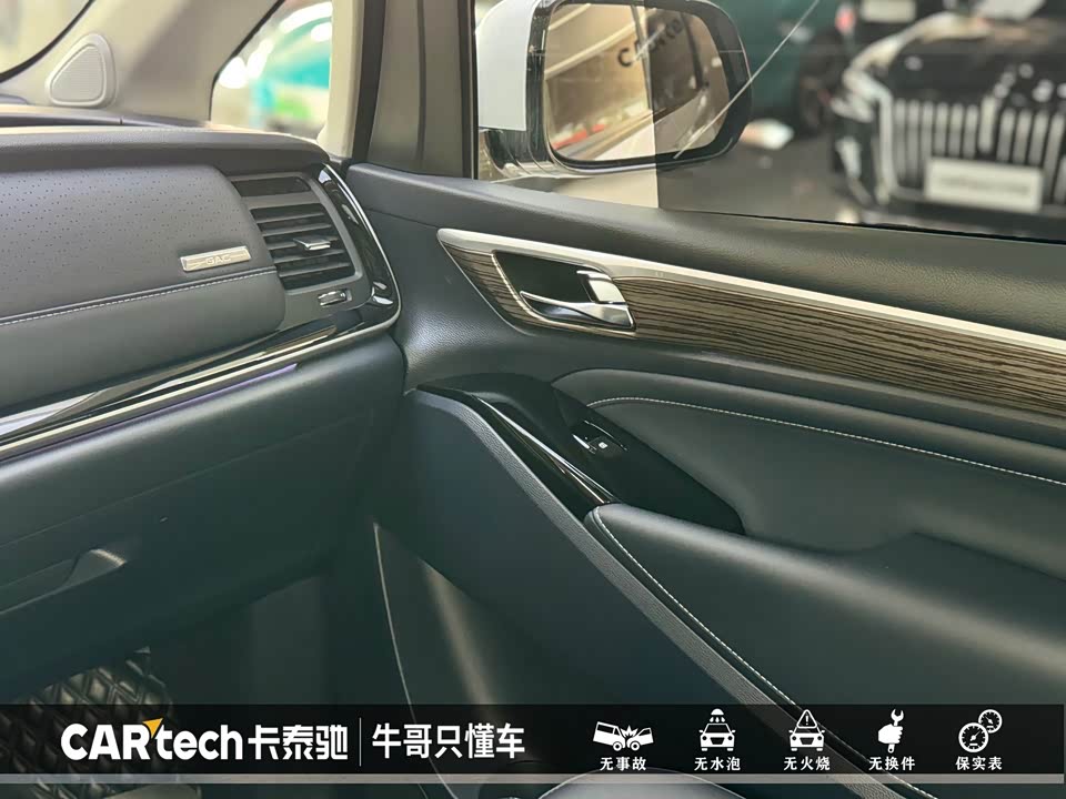 Trumpchi Trumpchi M8
