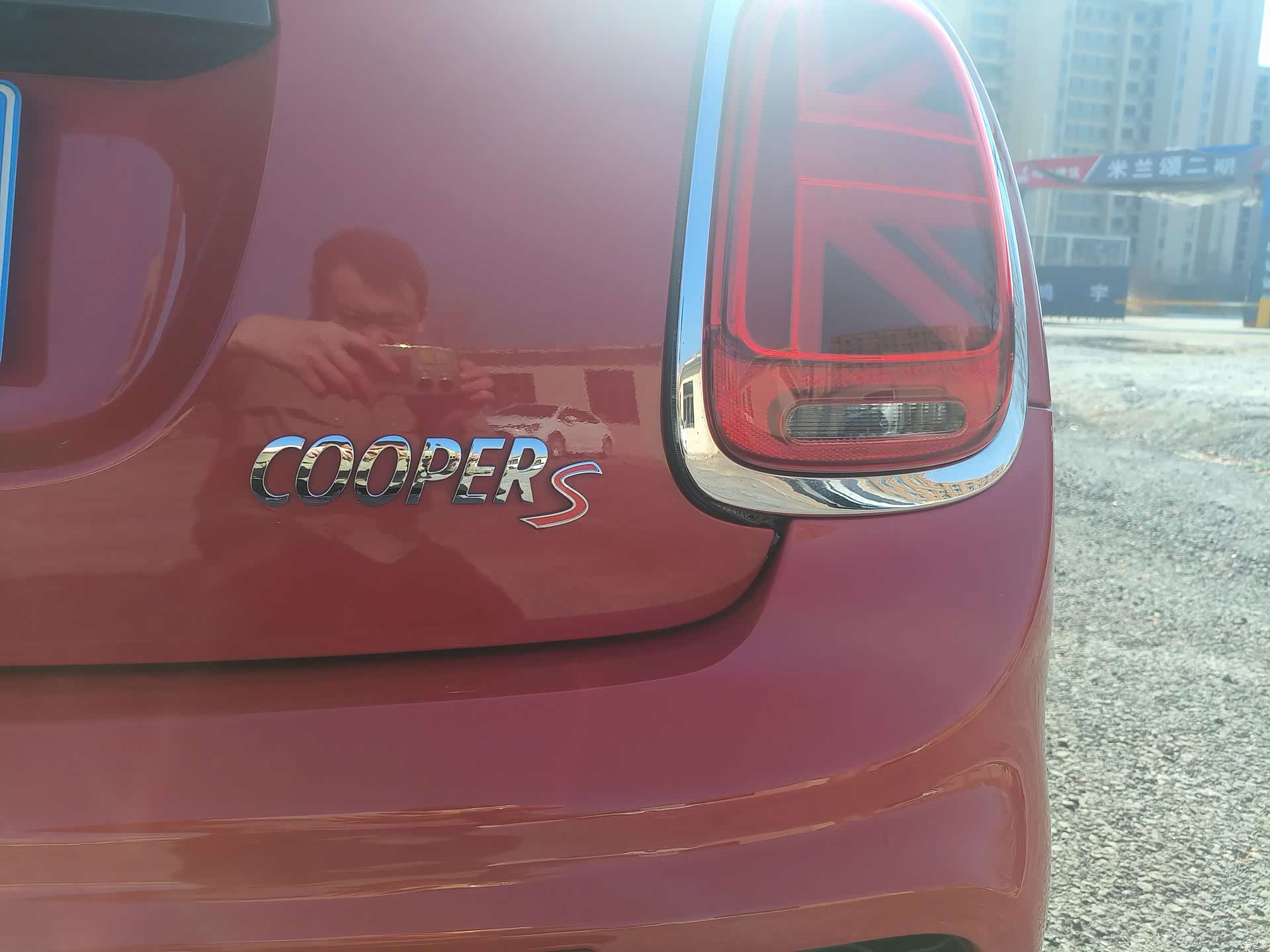 Mini Cooper, 2018 23