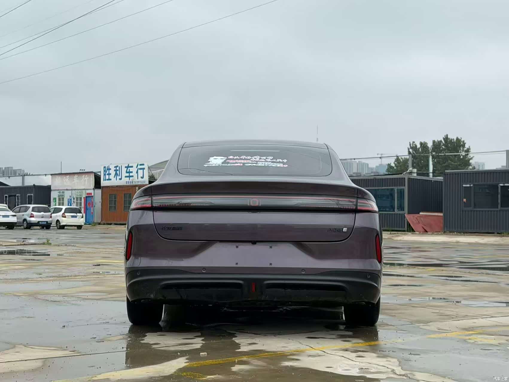 Changan Eado, 2026 7