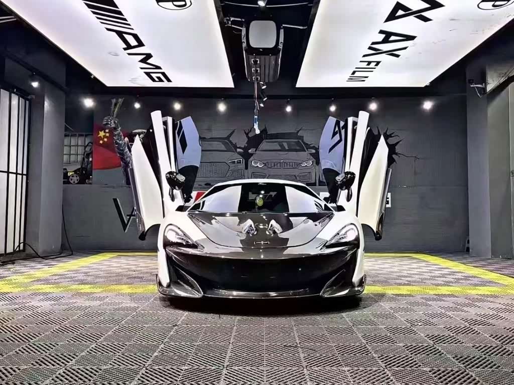 McLaren 570