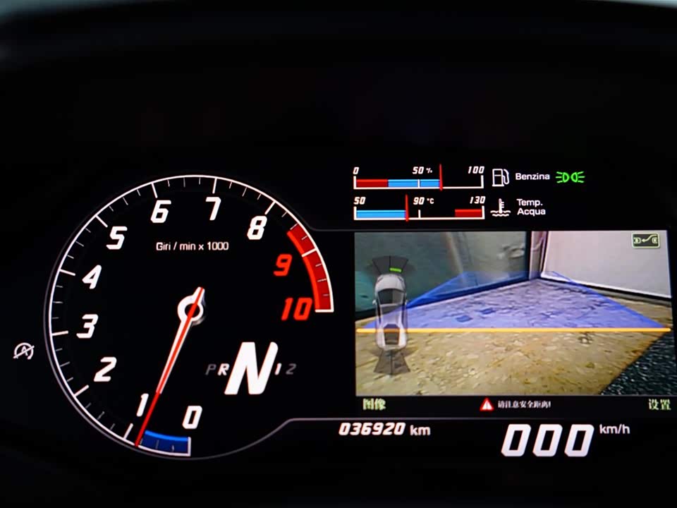 Lamborghini Huracán