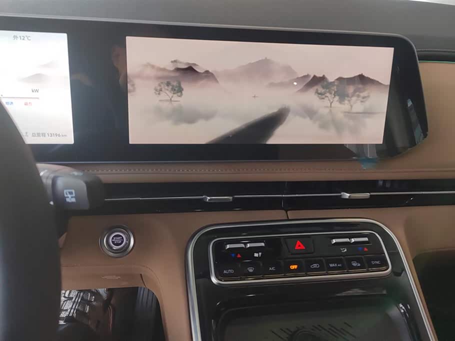 JAC Refine Ruifeng RF8 PHEV