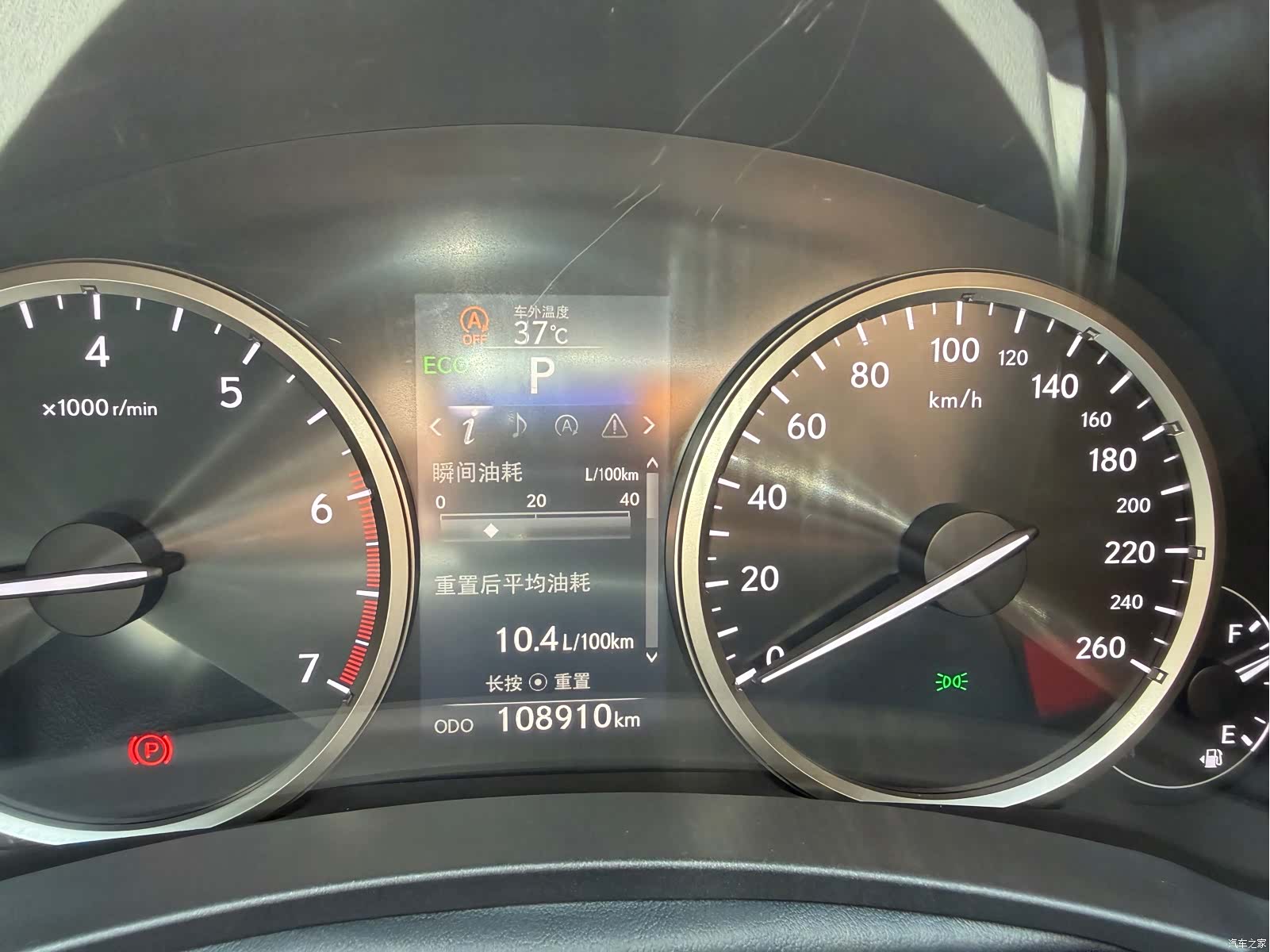 Lexus NX, 2016 12
