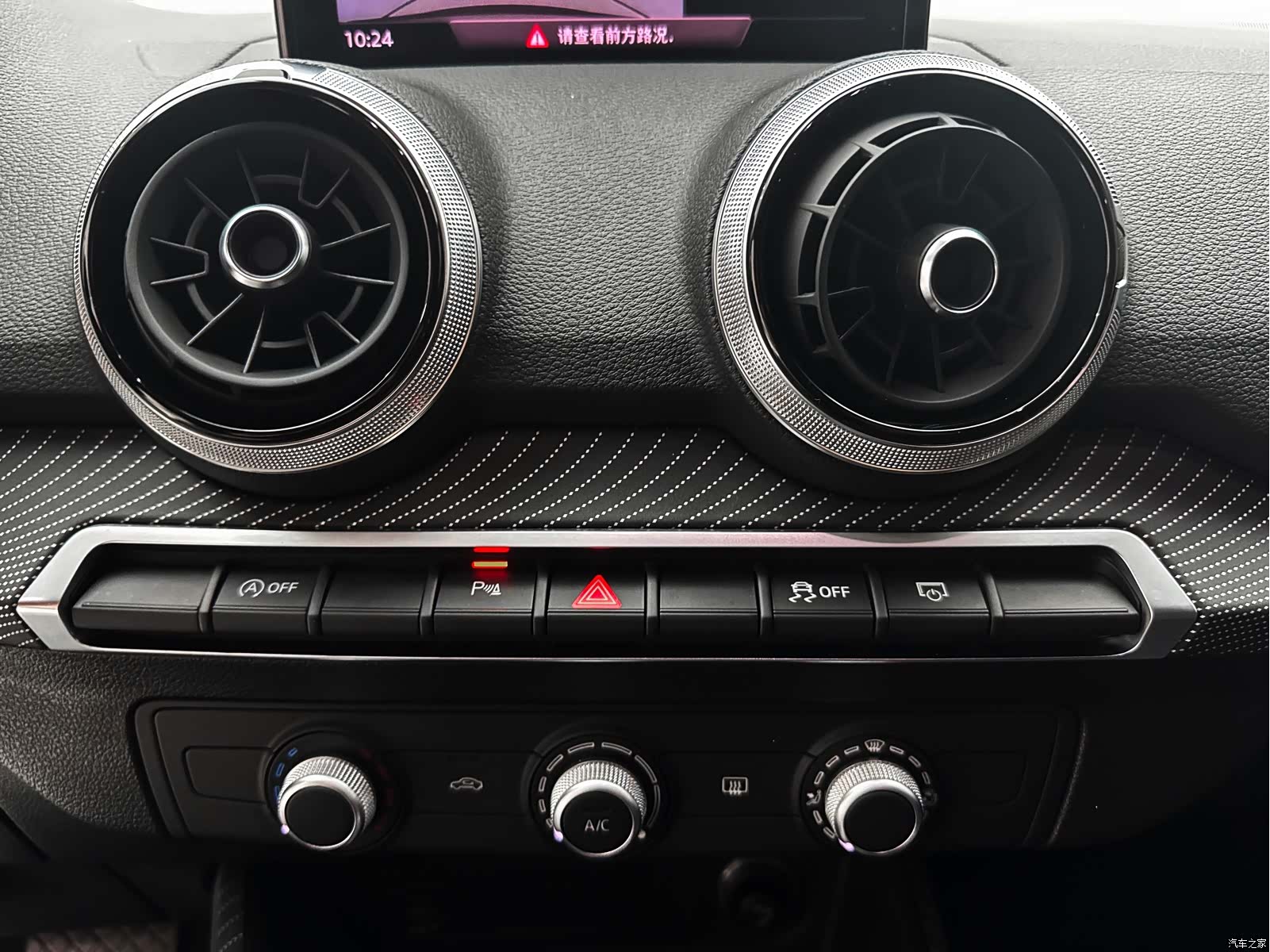 Audi Q2L, 2022 10