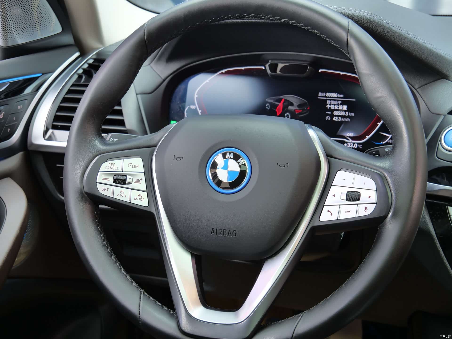 BMW iX3, 2021 13