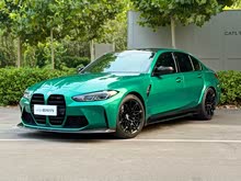 ����M3 2021�� M3���Žγ� ������