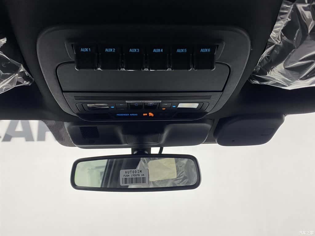Ford F-150, 2026 27