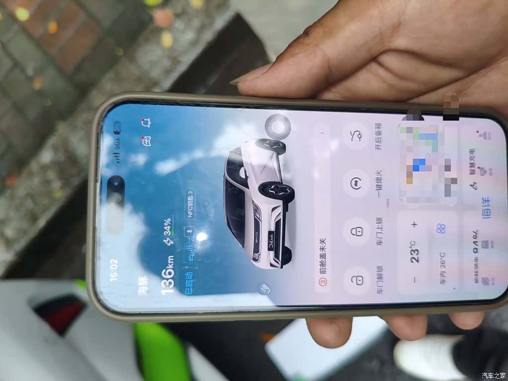 BYD Dolphin, 2022 12