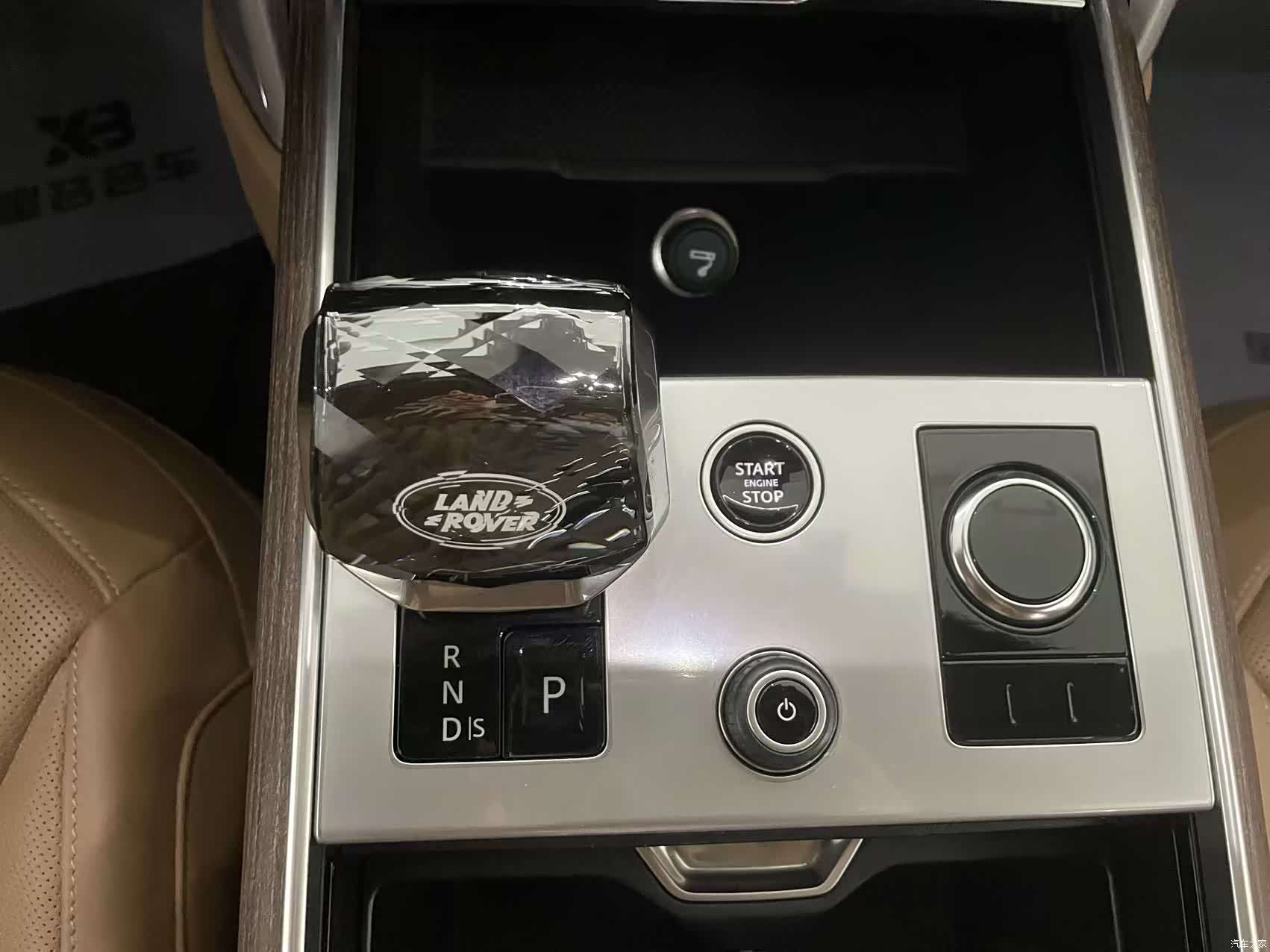 Land Rover Range Rover, 2023 7