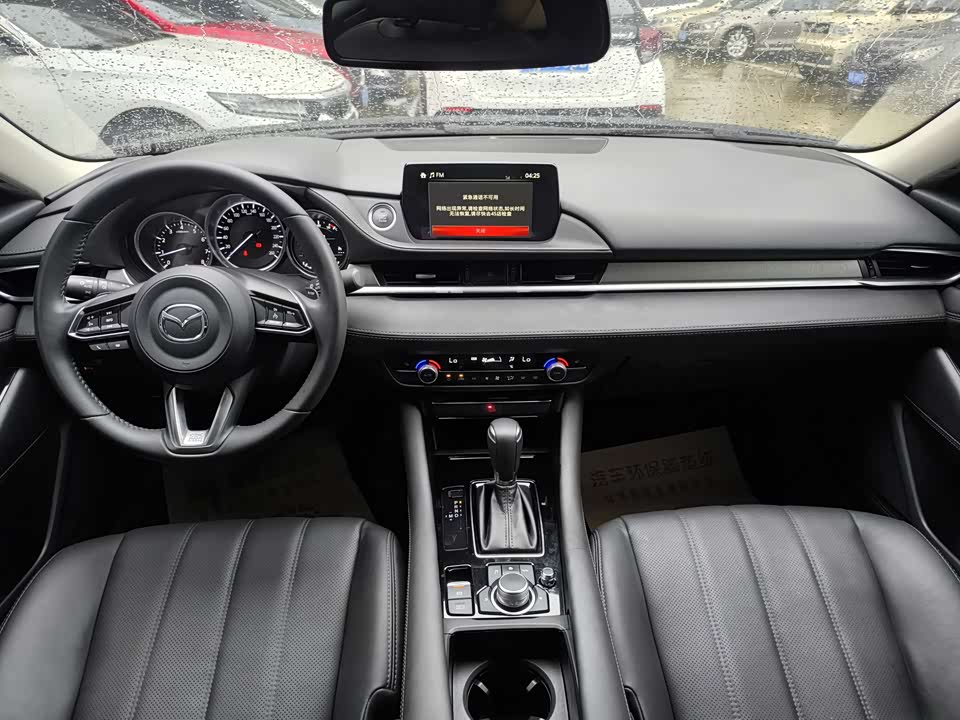 Mazda Atez Mazda Atez