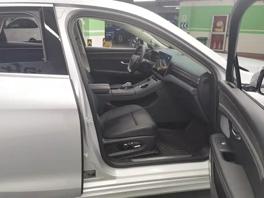 AITO Ask the world M5