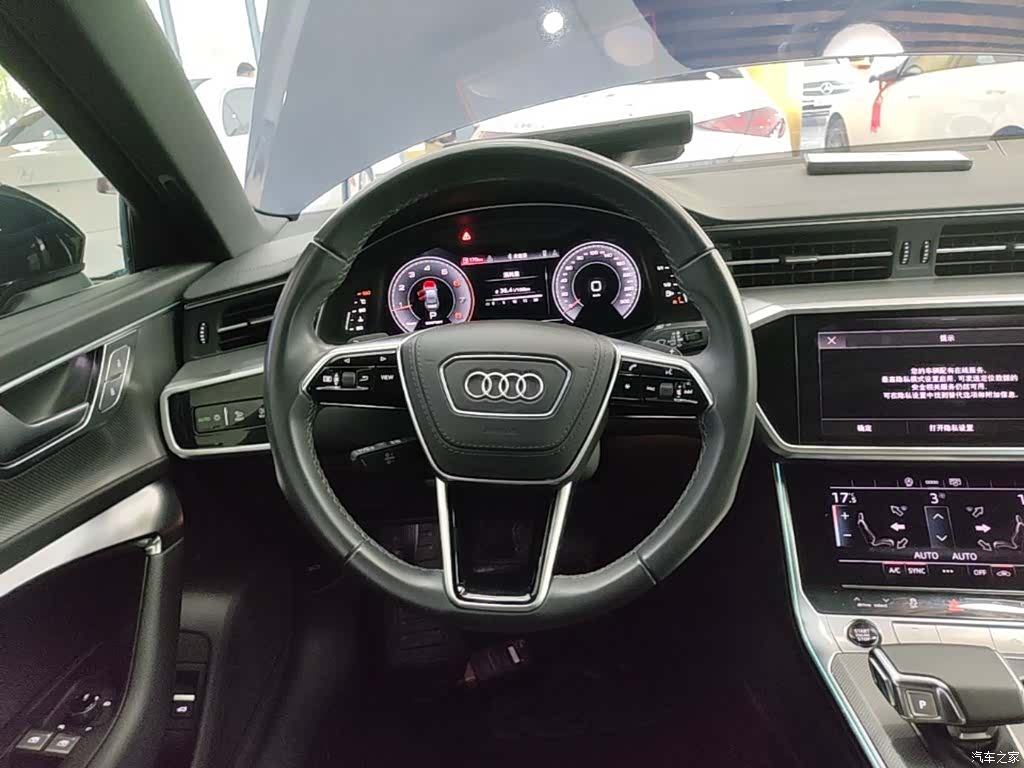 Audi A6L, 2023 11