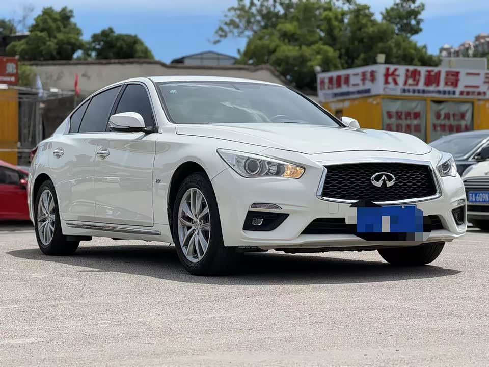 Infiniti Q50L