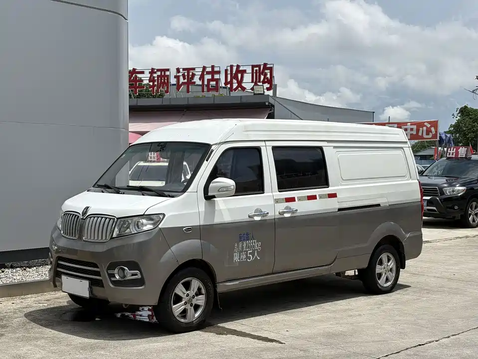 Jinbei New Sea Lion X30L