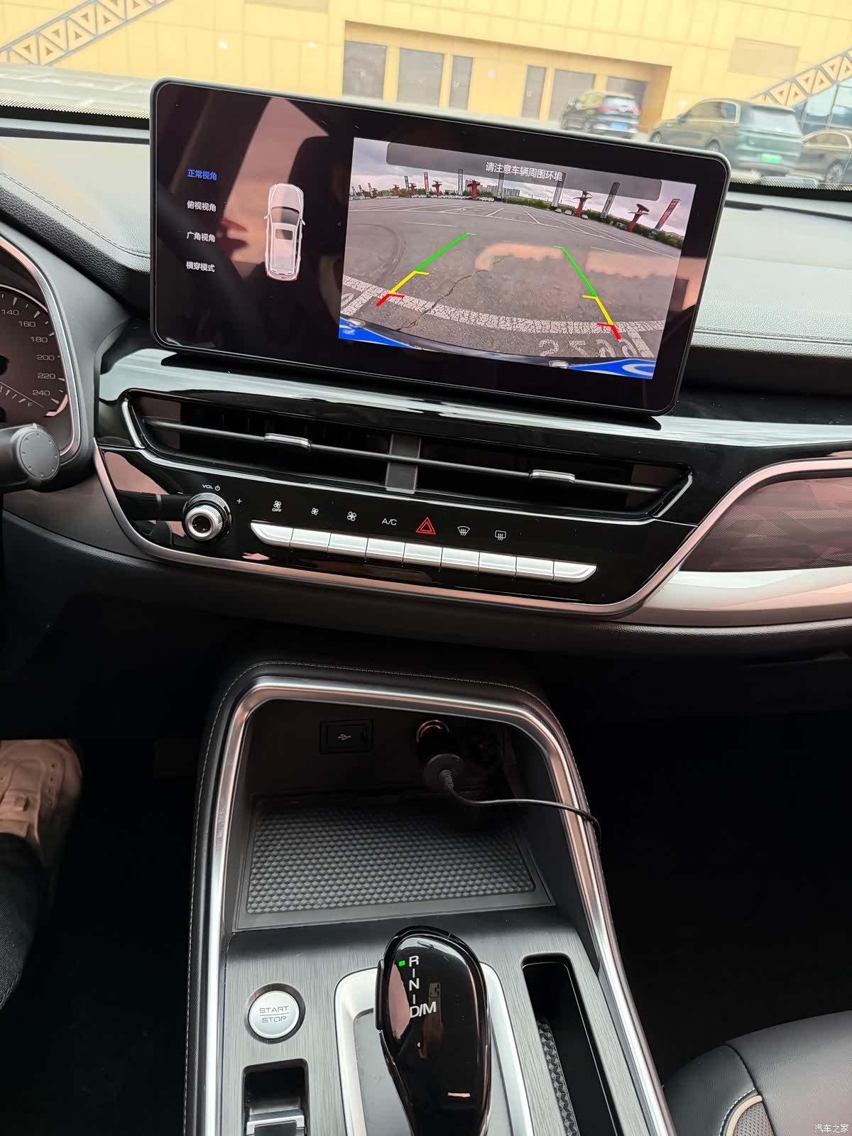 Haval H6, 2023 24