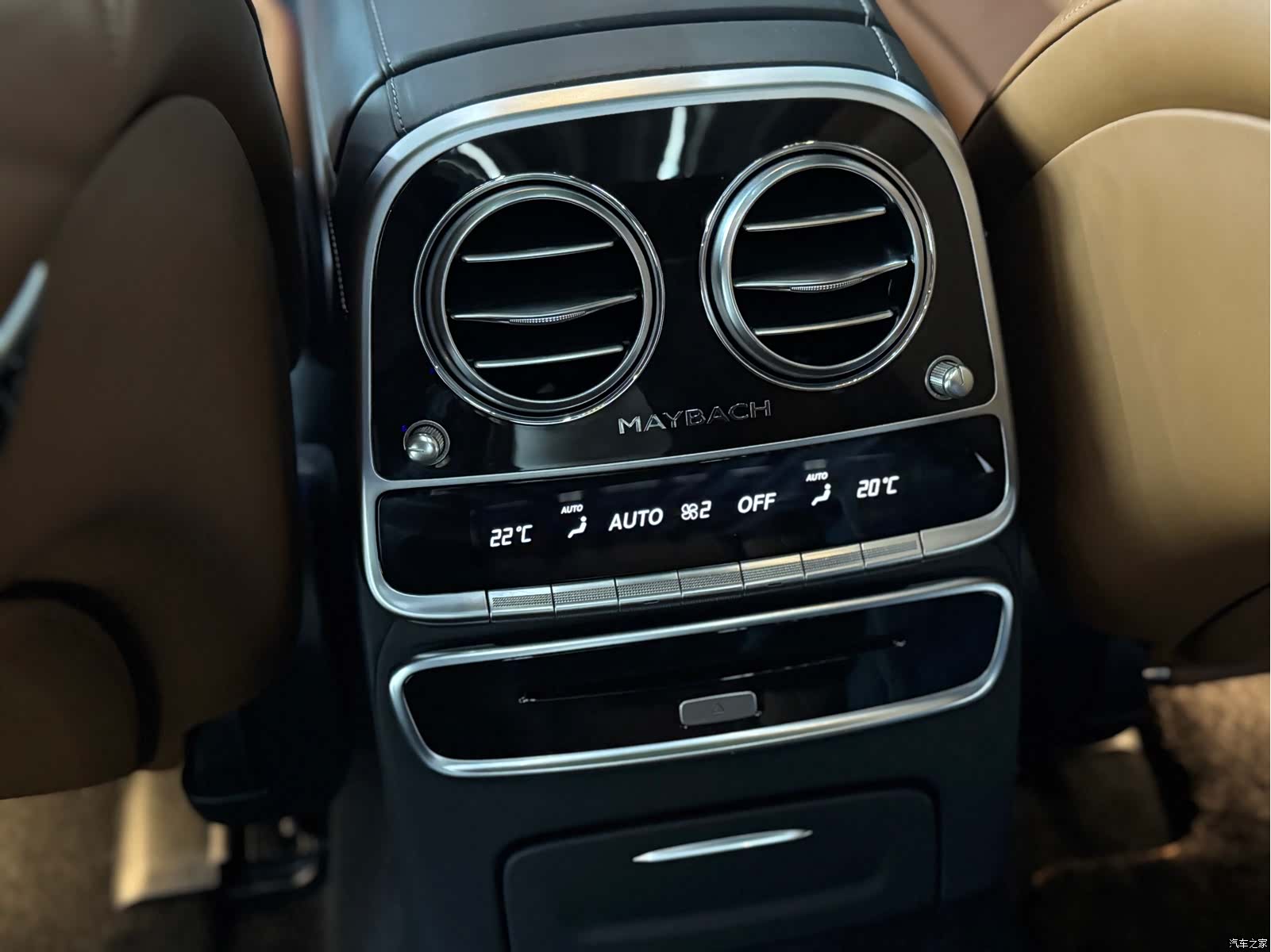 Maybach S-Class, 2020 16
