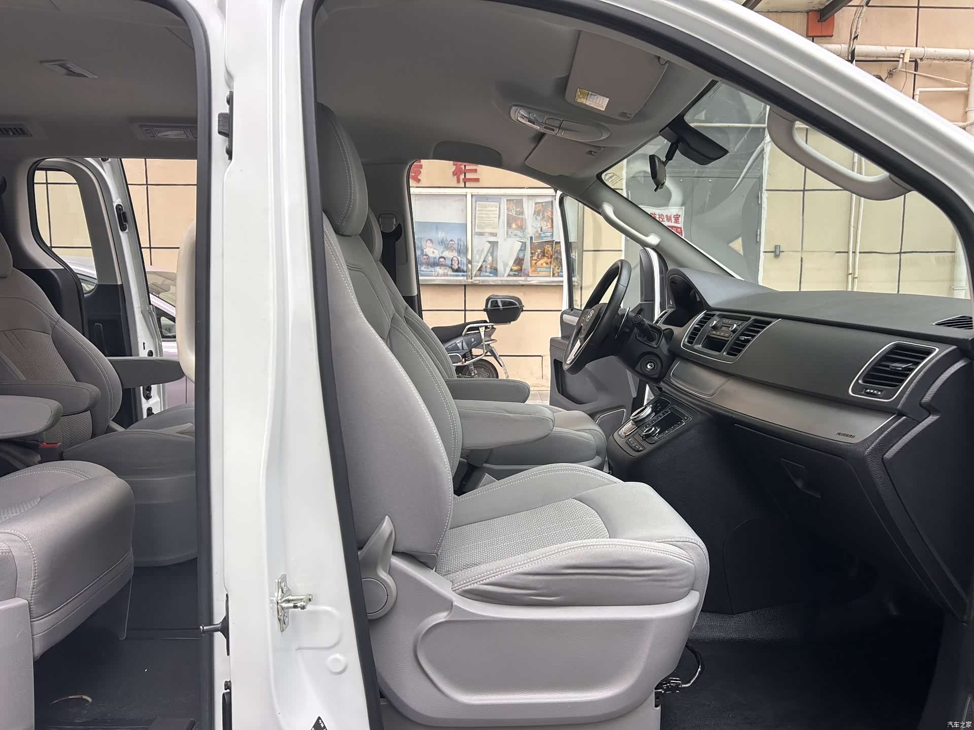 Maxus G10, 2022 11