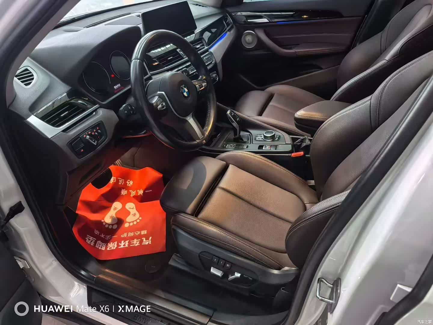 BMW X1, 2021 4