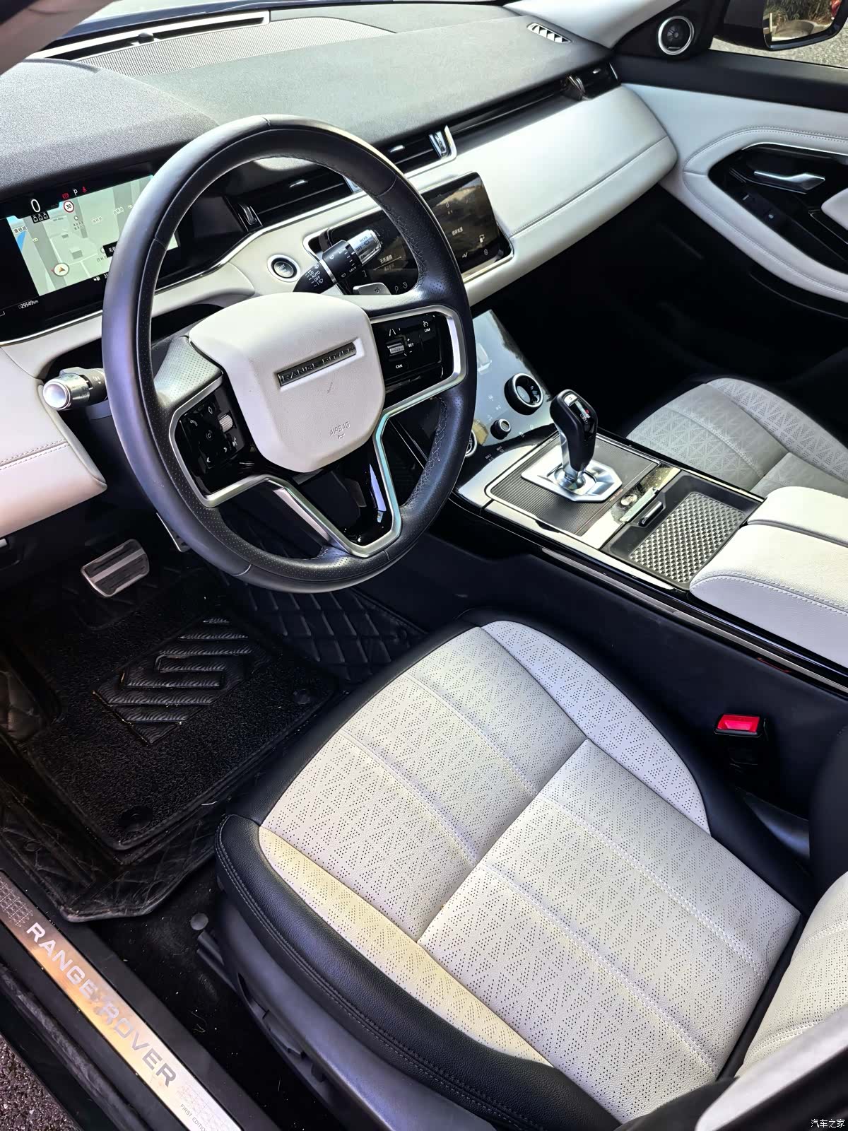 Land Rover Range Rover, 2022 3