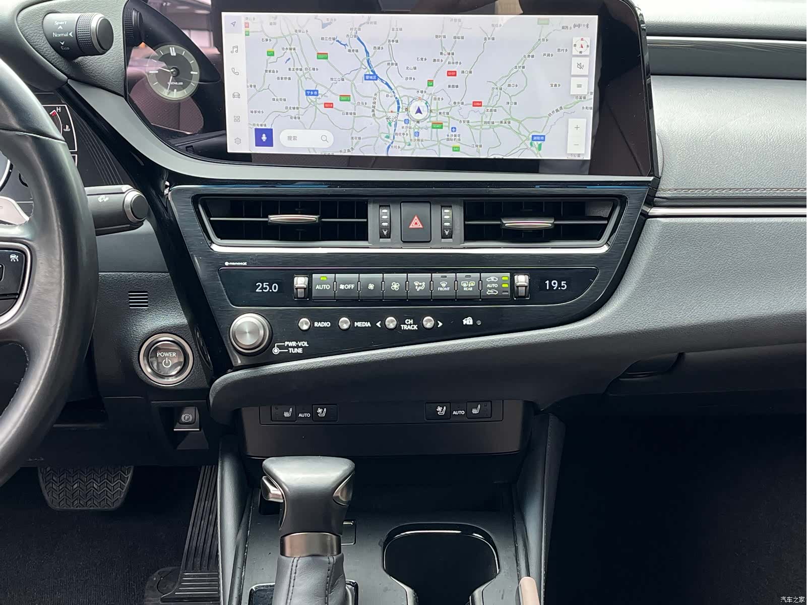 Lexus ES, 2024 11