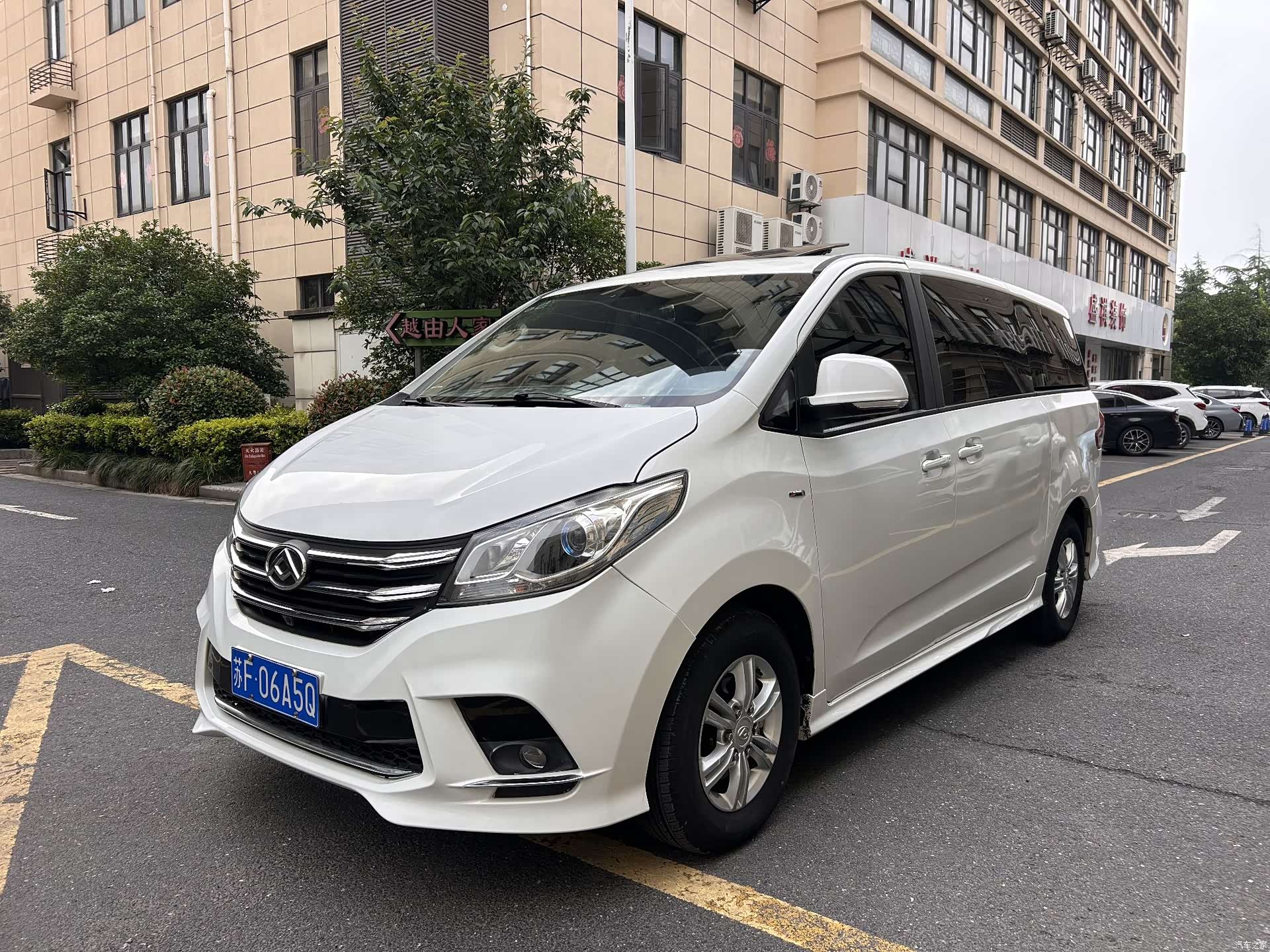 Maxus G10, 2021 1