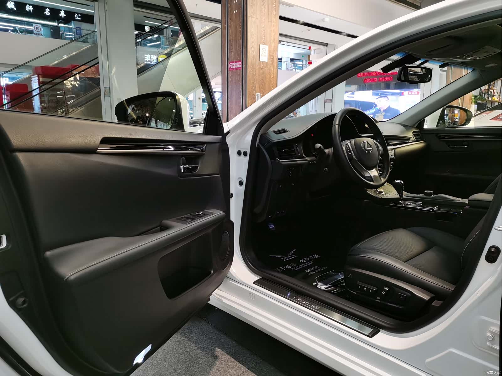 Lexus ES, 2015 все фото