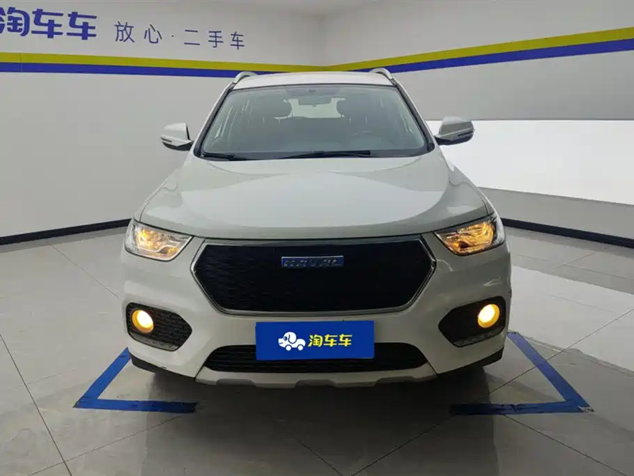 Haval H2