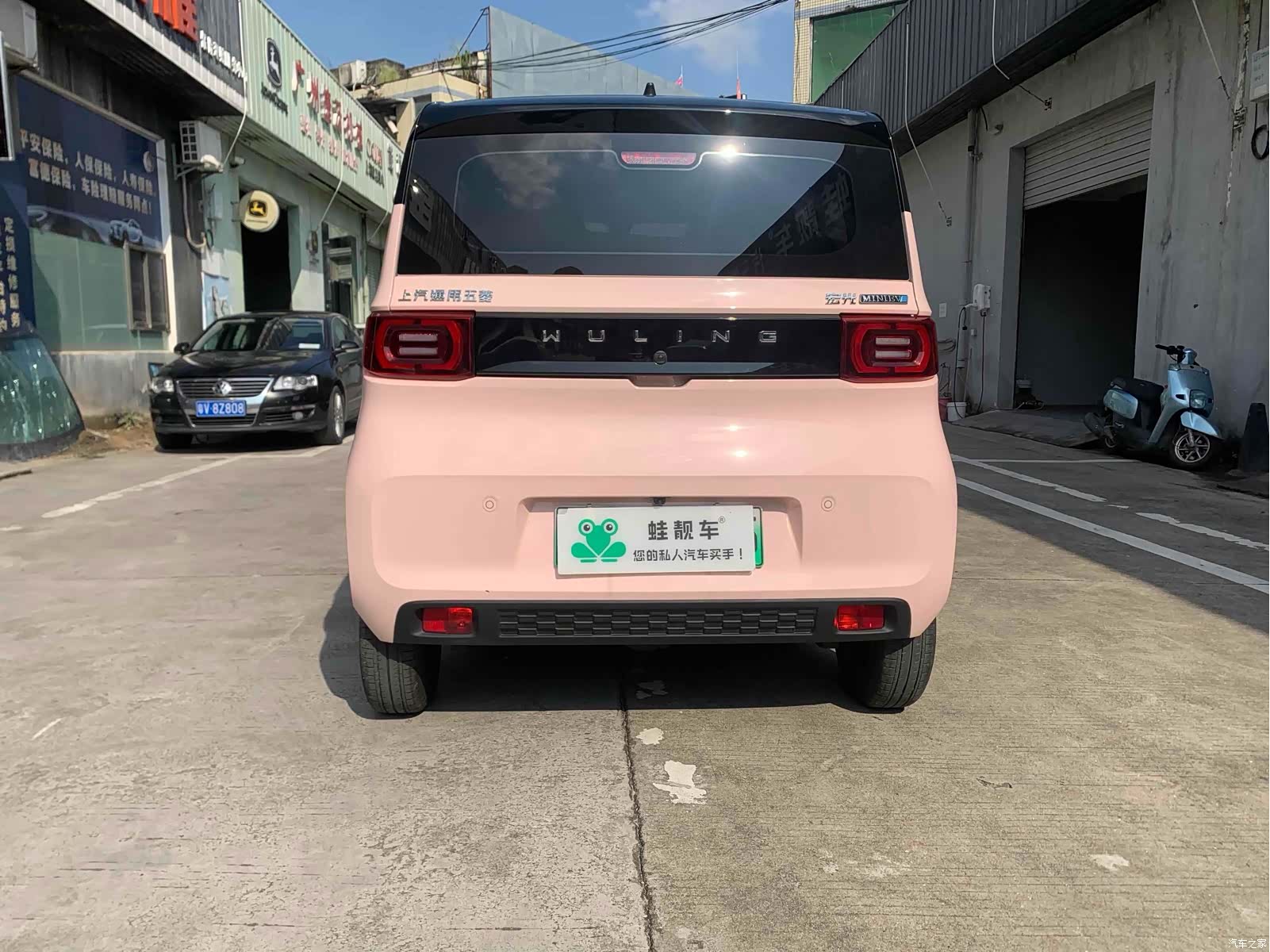 Wuling Yuan, 2021 6