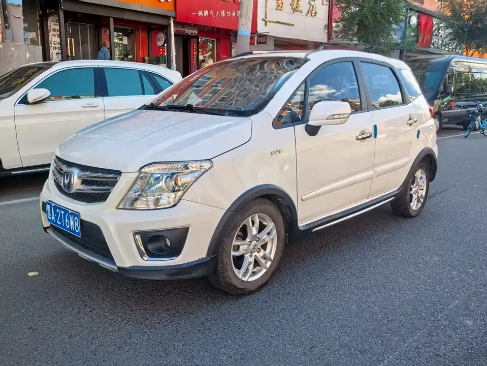 Changan CX20