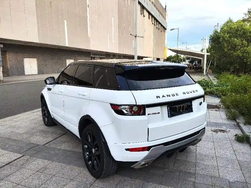 Land Rover Range Rover Aurora
