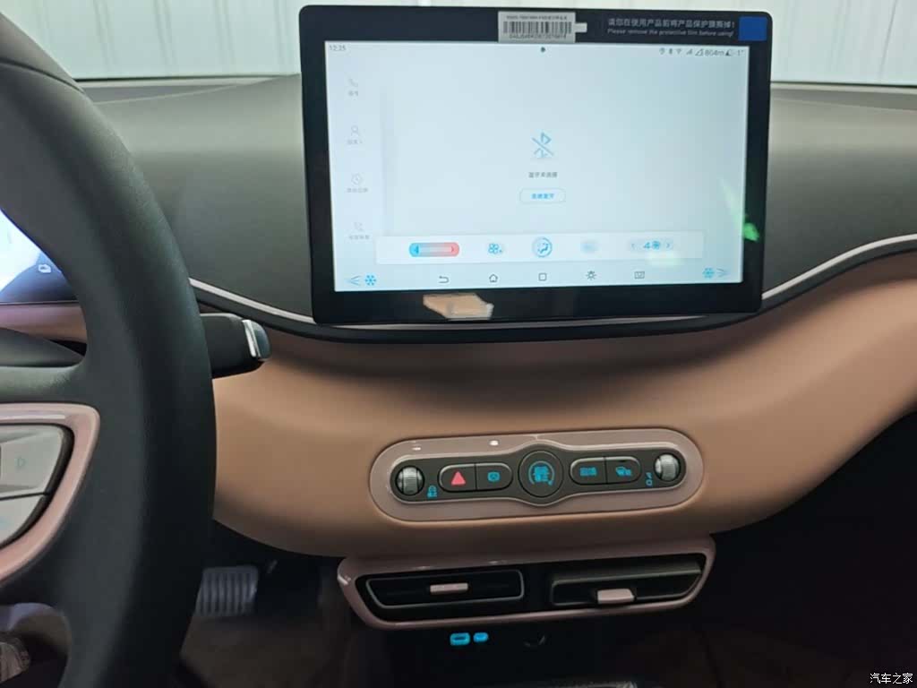 BYD Seagull, 2025 13