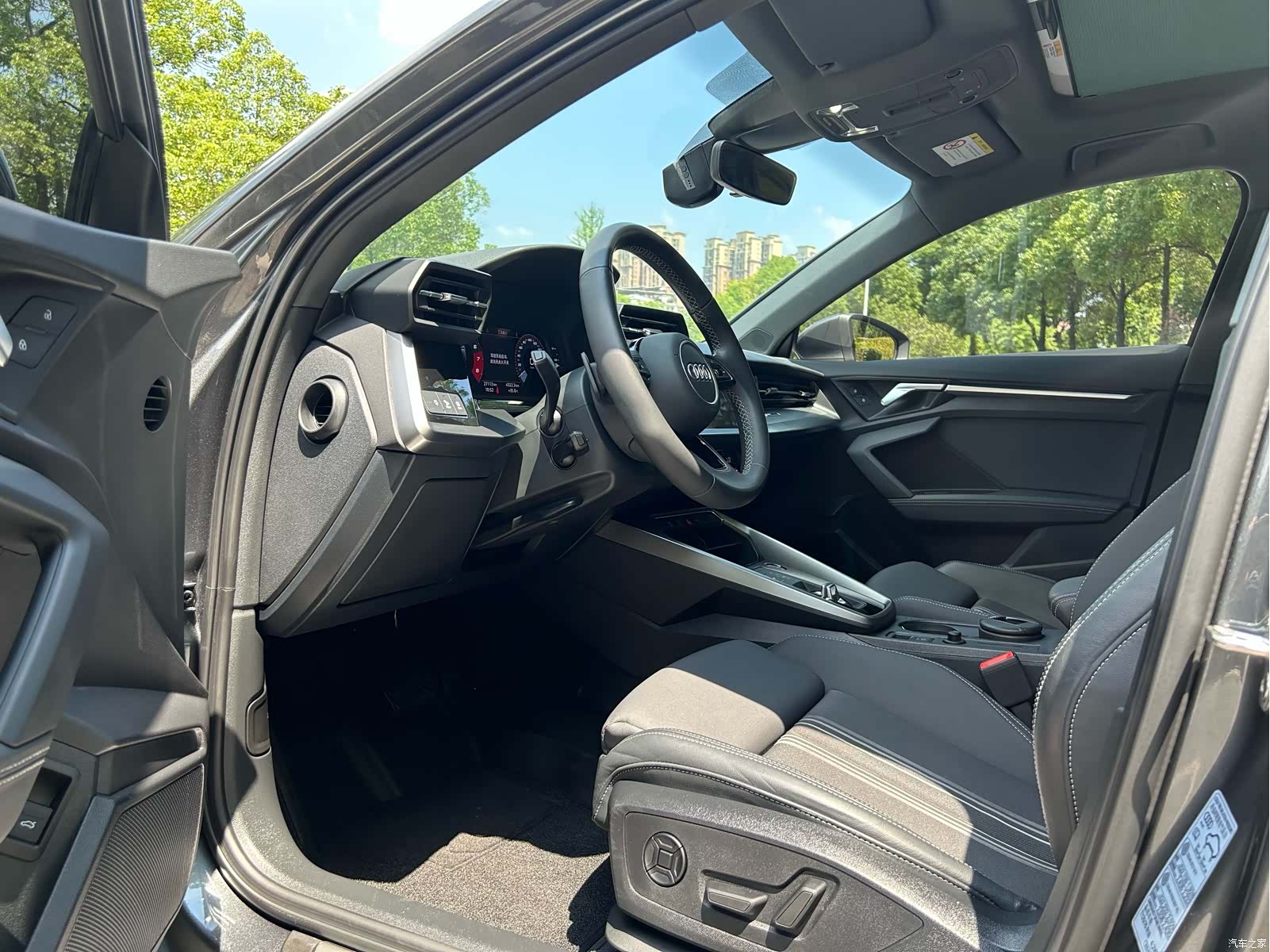 Audi A3, 2023 8