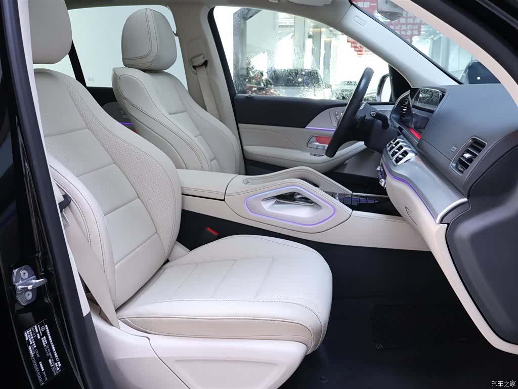Mercedes-Benz GLE, 2020 21