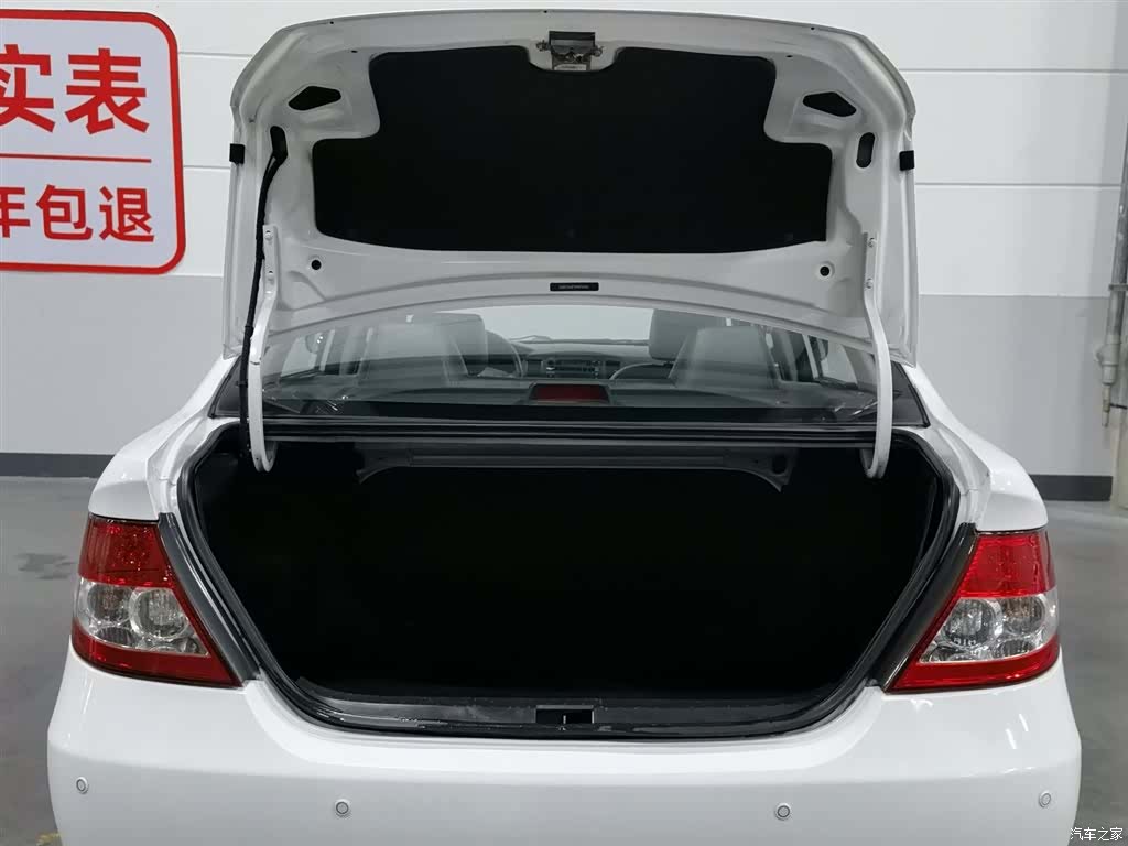 BYD F3, 2015 16