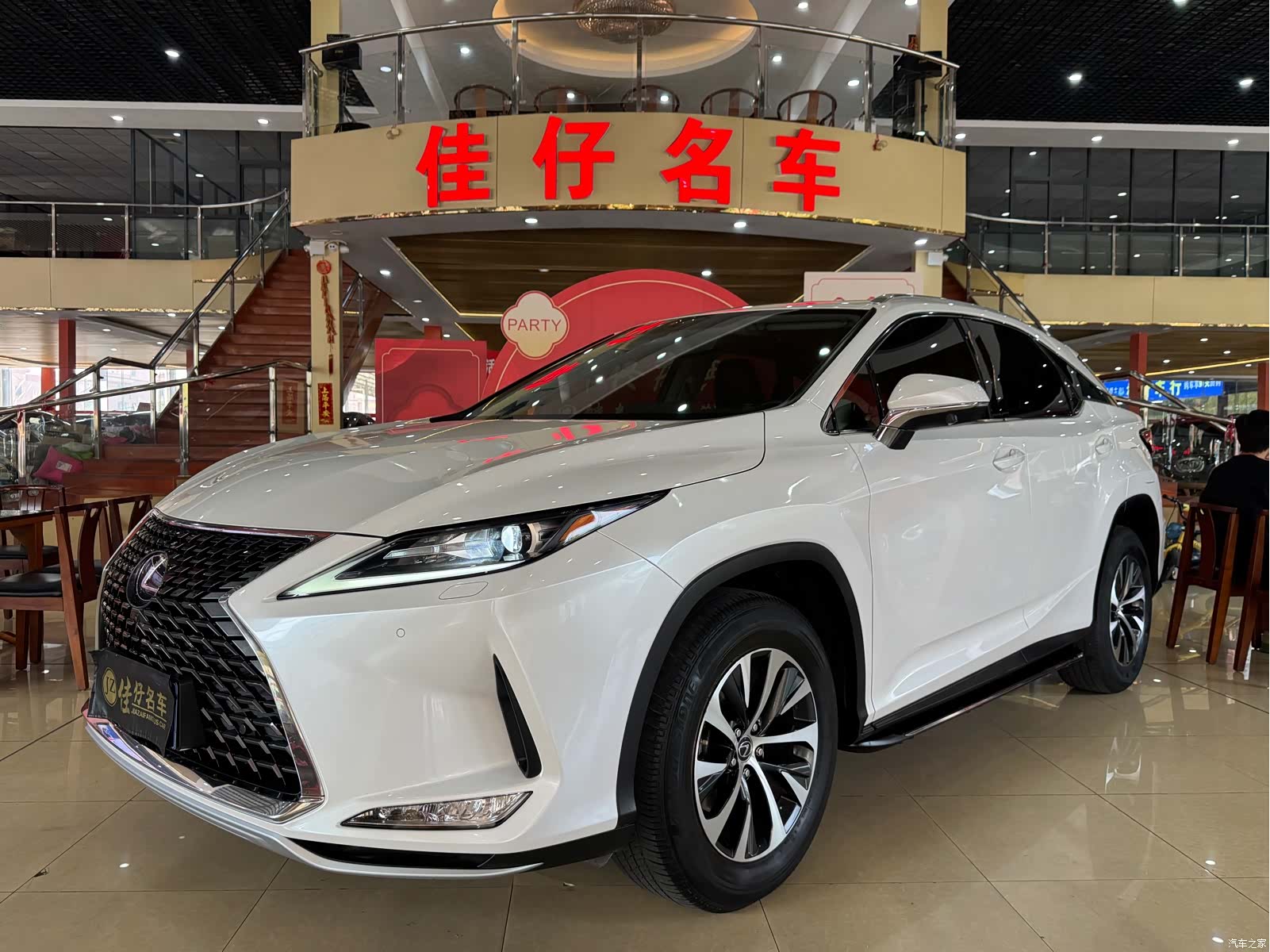 Lexus RX, 2021 1