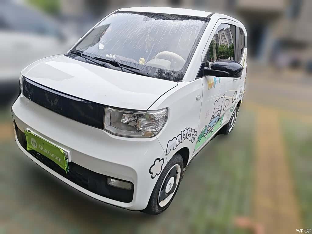 Wuling Yuan, 2022 2