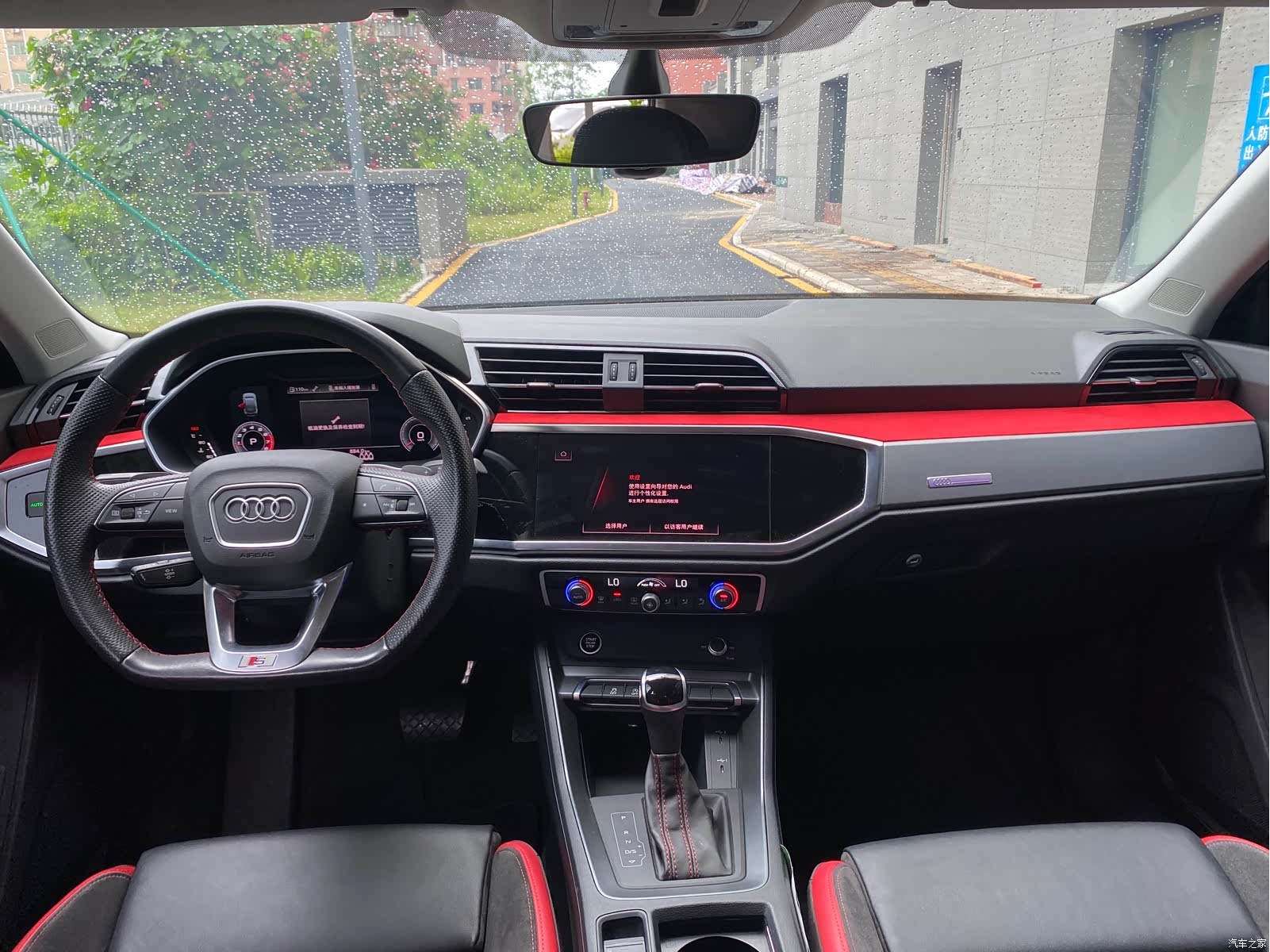 Audi Q3, 2023 8