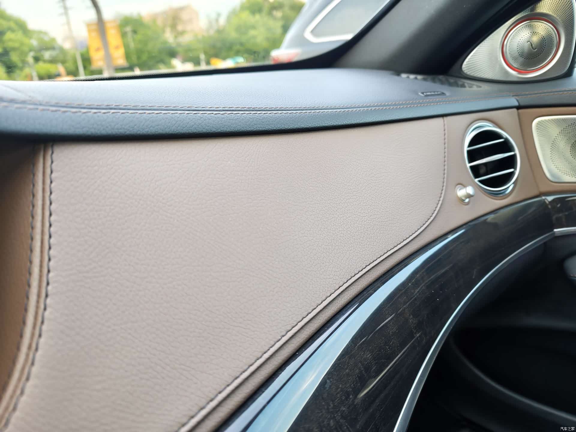 Mercedes-Benz S-Class, 2017 21
