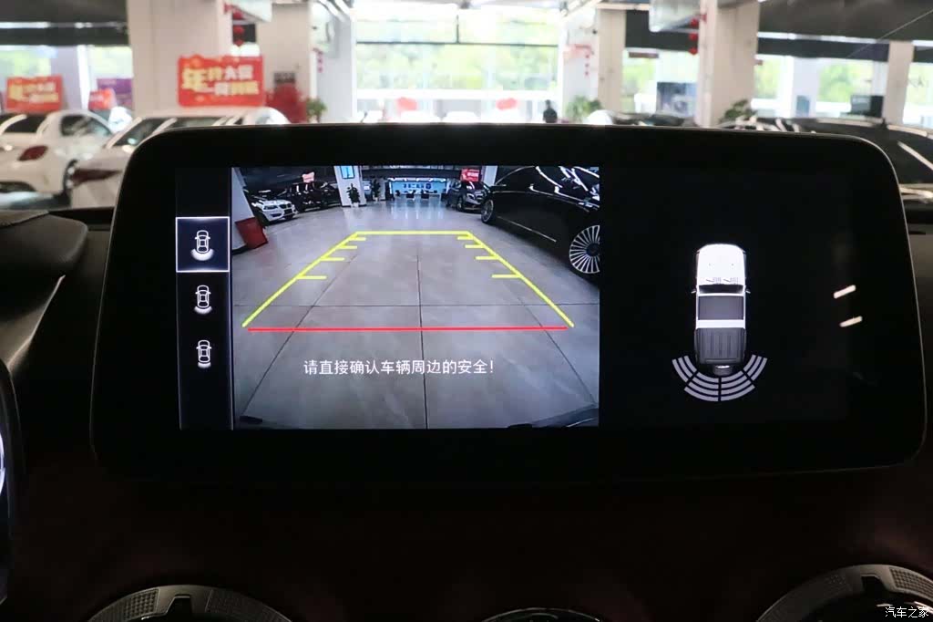 BAIC BJ40, 2019 9