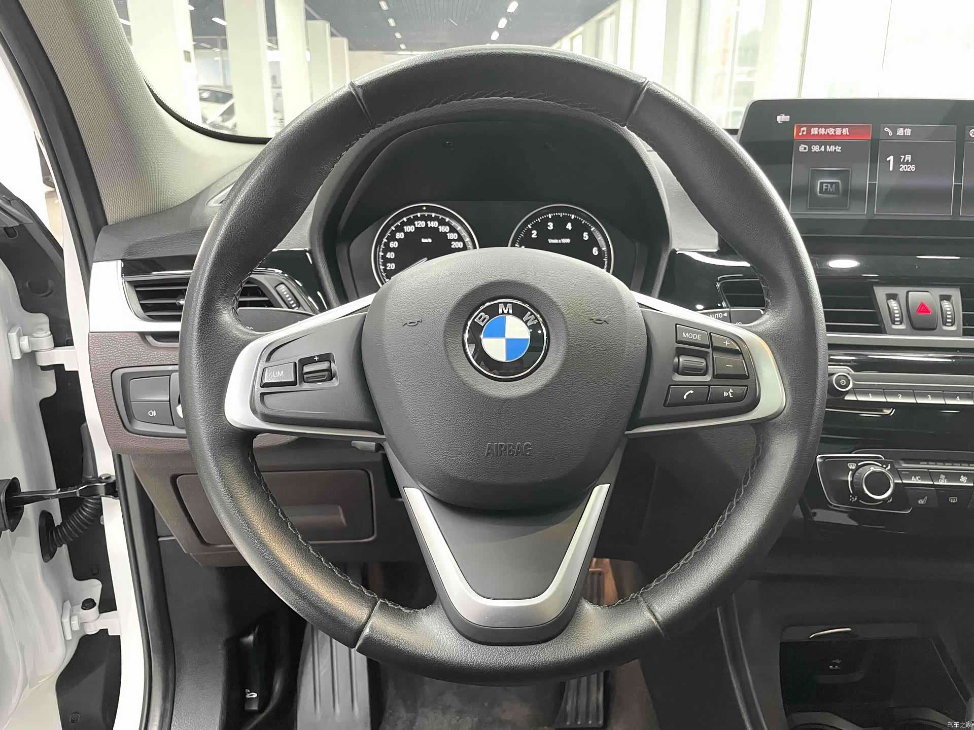 BMW X1, 2023 8