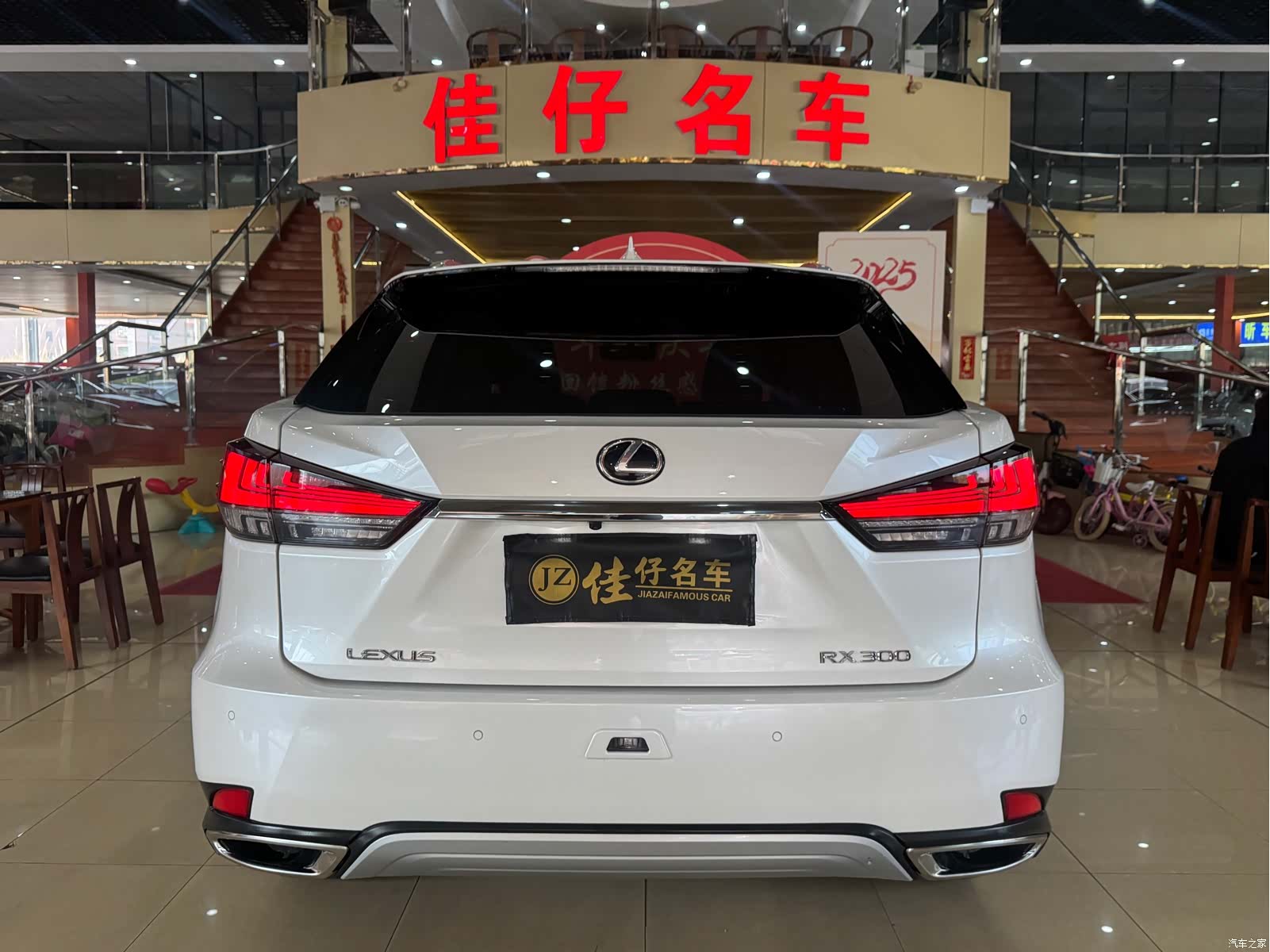Lexus RX, 2021 все фото