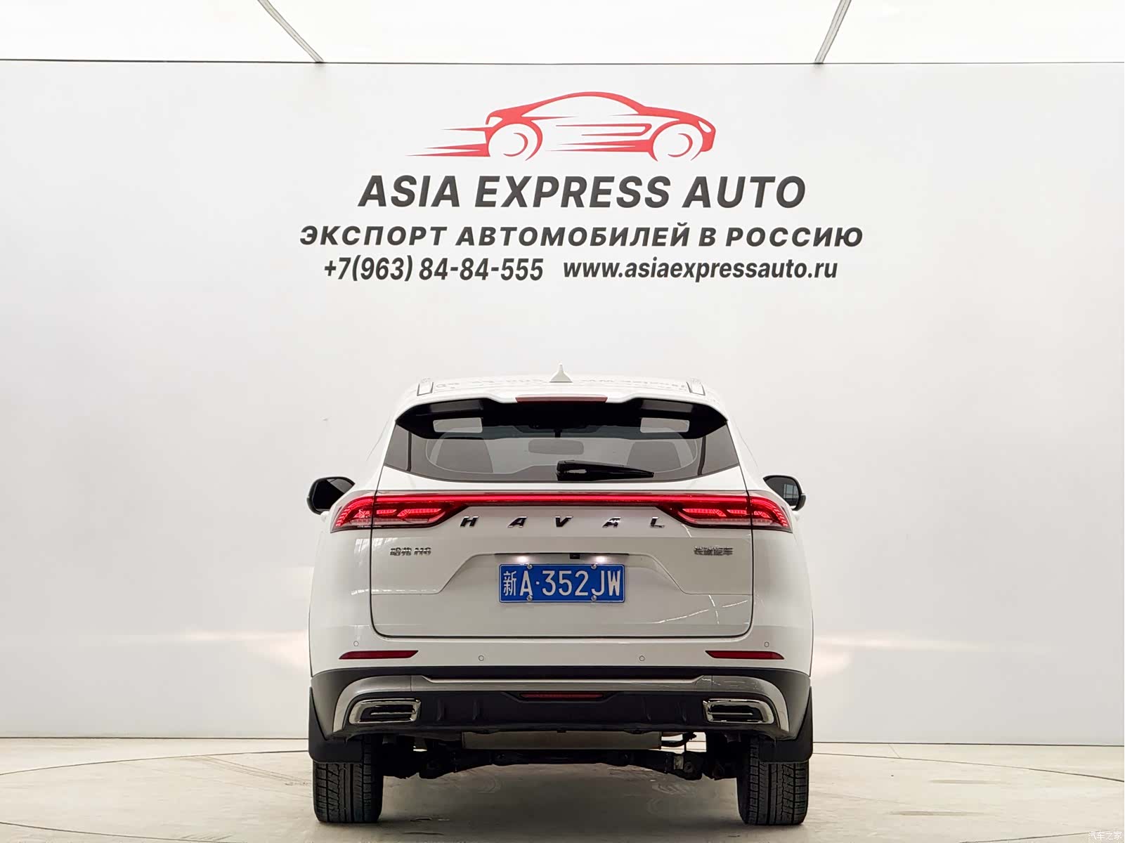 Haval H6, 2021 все фото